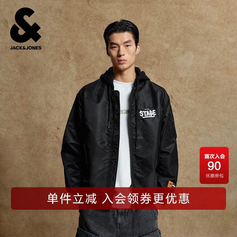 杰克琼斯奥特莱斯男装棉服春秋季新款假两件领连帽廓形保暖外套