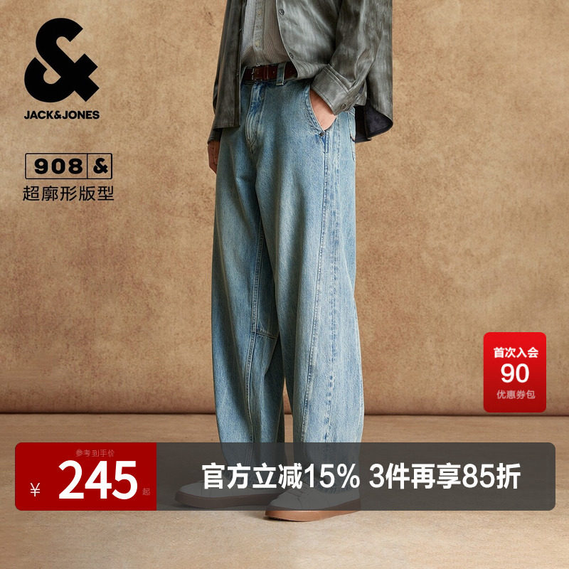 杰克琼斯奥特莱斯男装牛仔裤春秋季新款时尚日常logo皮标廓形裤子