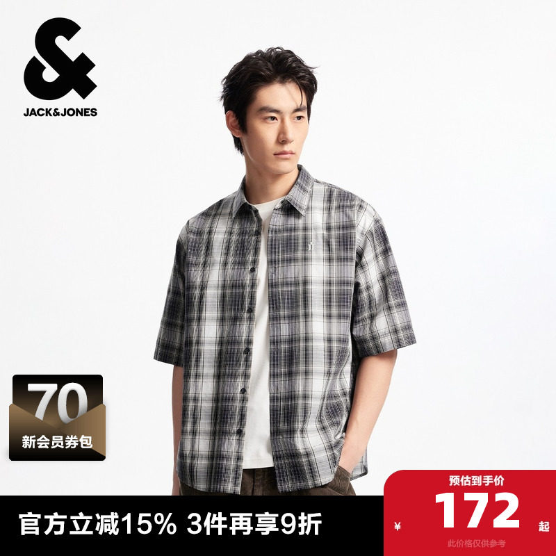 杰克琼斯奥特莱斯男装夏季新款刺绣撞色格纹尖领宽松休闲短袖衬衫