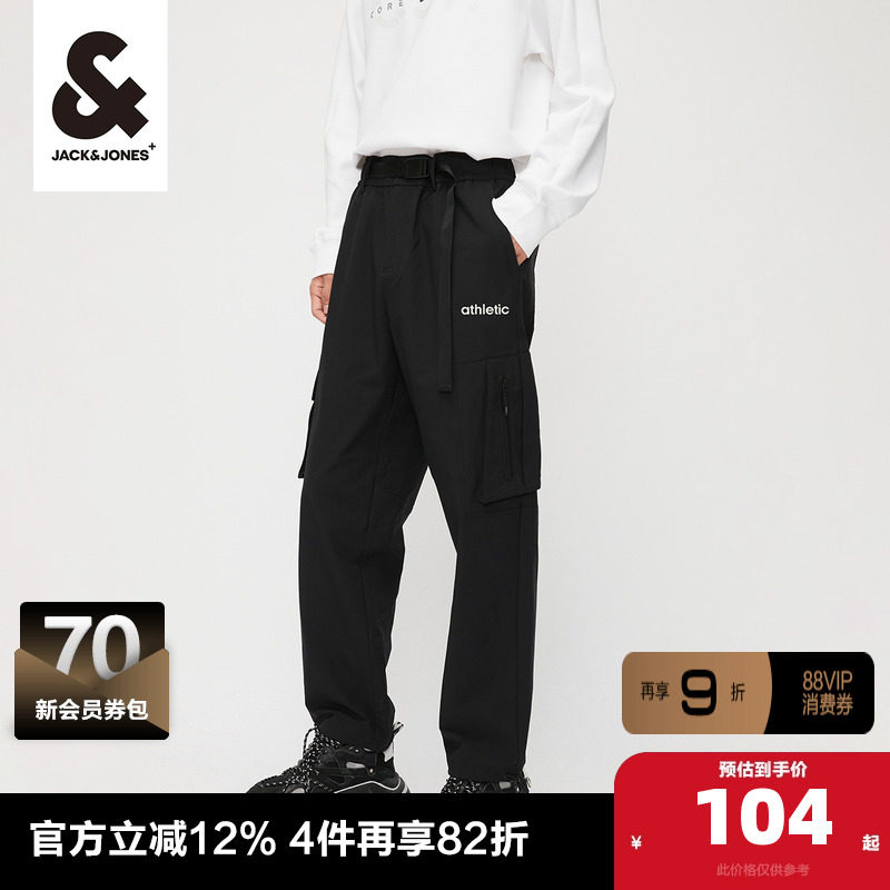 杰克琼斯outlets春季宽松低腰低裆长裤时尚舒适休闲裤长裤子男