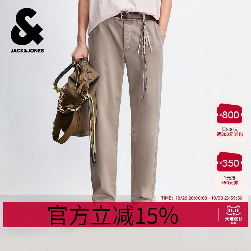 杰克琼斯男生春秋季休闲裤三色可选2025年新款简约长裤百搭裤子