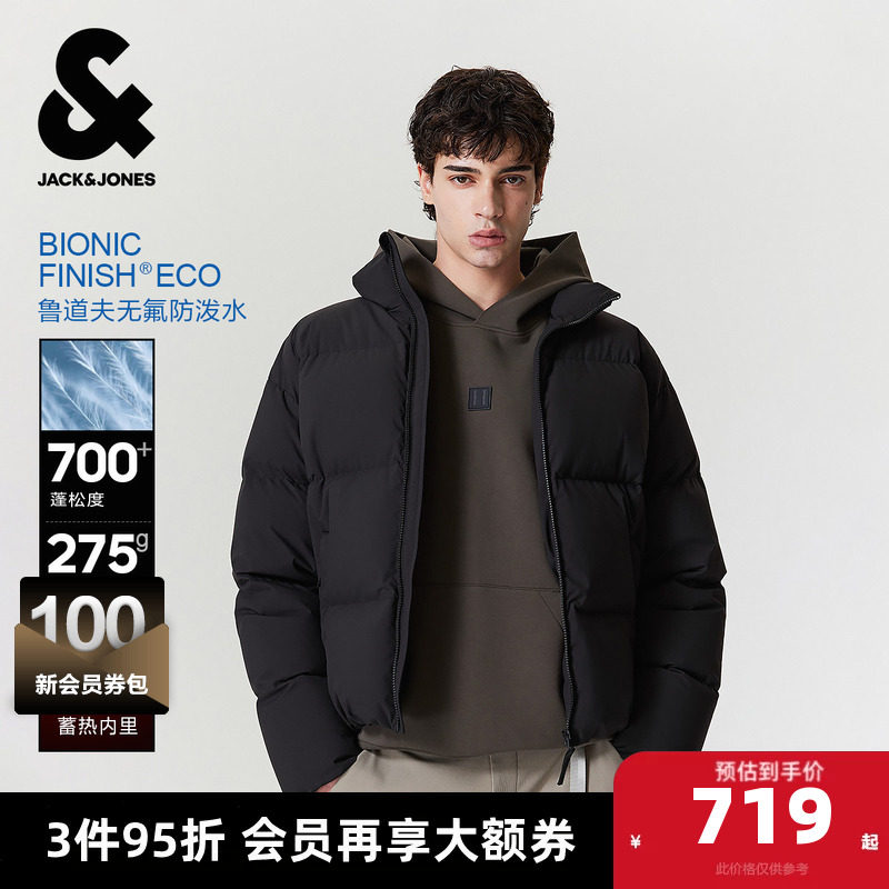 ��������ů�������޷���C02�׶��� 165/88A/XS ���ƶ���ܽ����ˮ��������ܿ���˹����̿�����޷�������װ 2057.16Ԫ��3��(��685.72Ԫ/��)