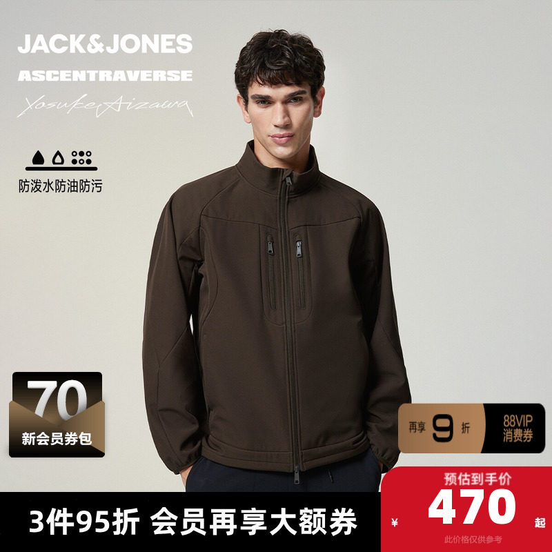 杰克琼斯×AIZAWA设计师联名男装冬季新款棉服宽松立领保暖外套