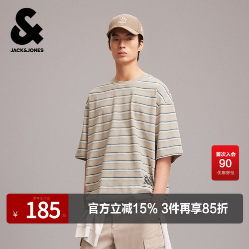 OVERSIZED版型，拼色条纹，背后字母胶印