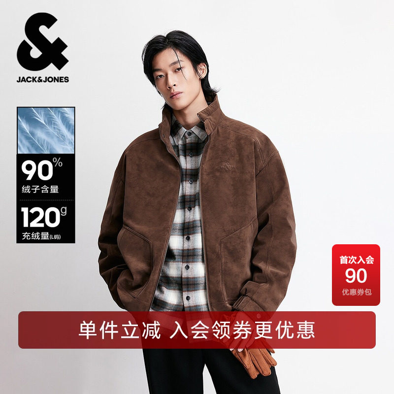 杰克琼斯男装冬季新款羽绒服字母刺绣商务休闲通勤立领常规外套