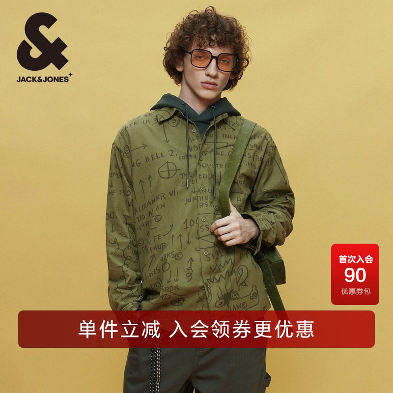 杰克琼斯BSQ联名款春秋灯芯绒肌理涂鸦纯棉宽松长袖衬衫男款男装