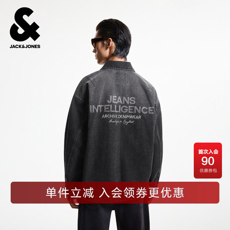 杰克琼斯奥特莱斯夹克春秋男装牛仔精致刺绣舒适百搭个性简约上衣