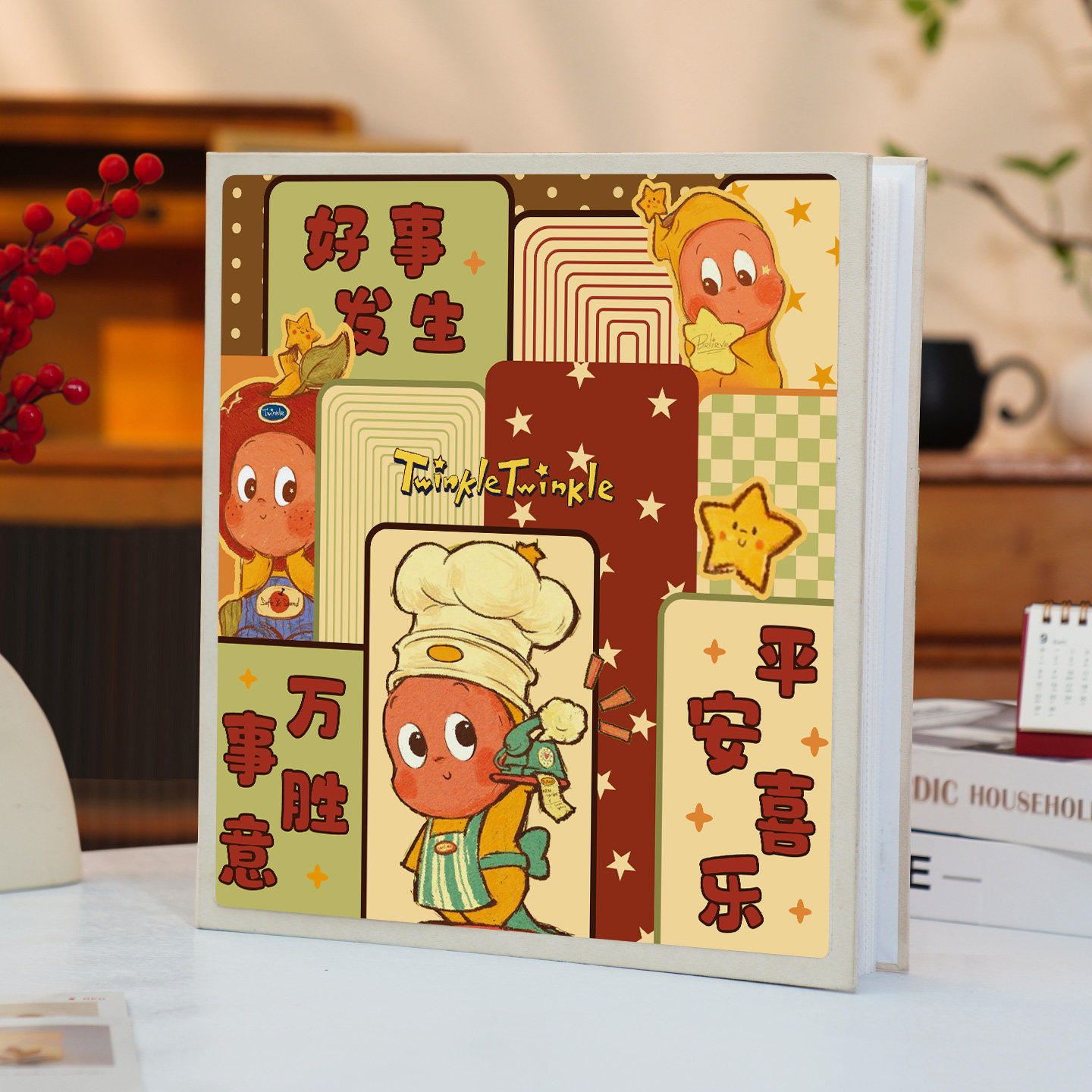 插页相册大容量卡通可爱