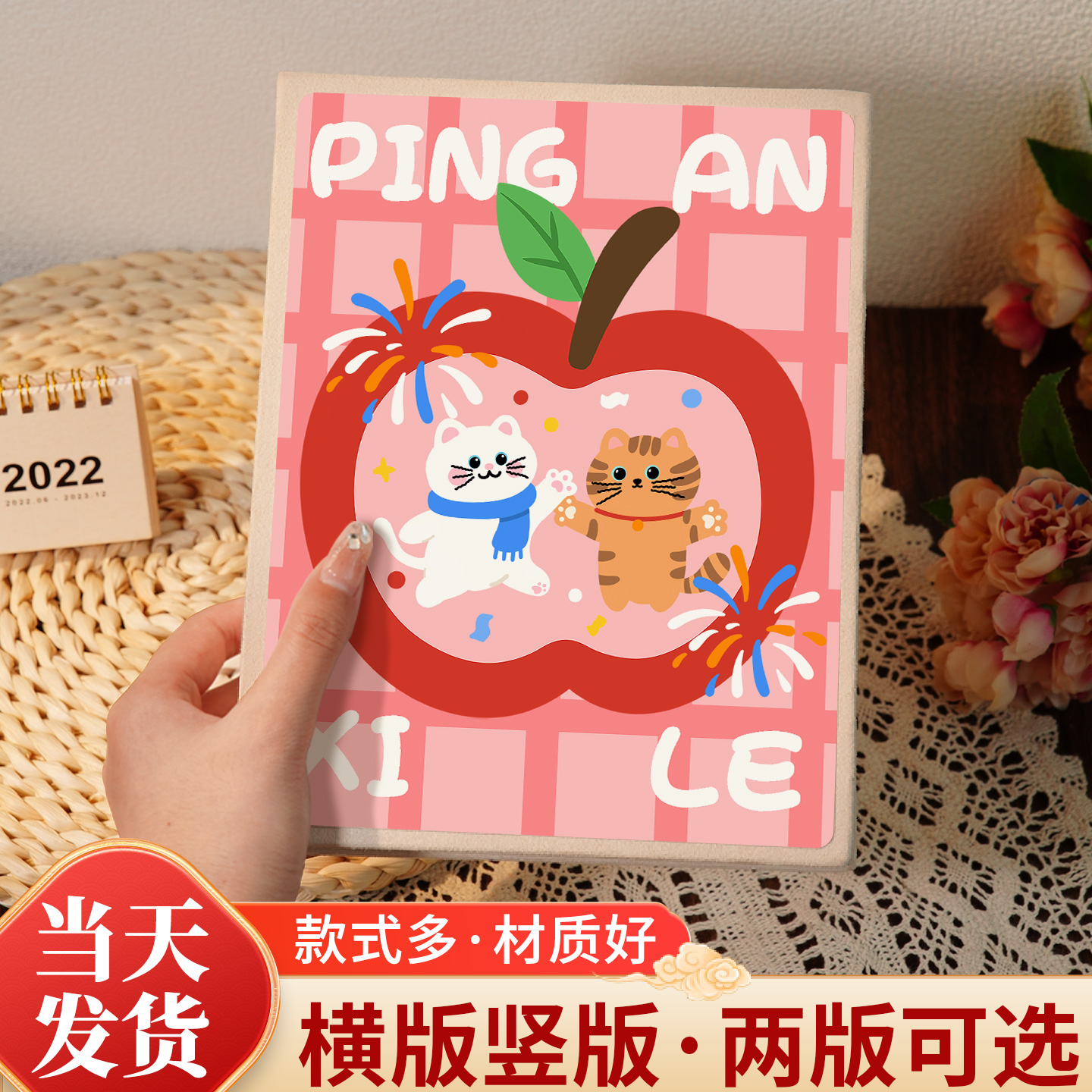 小相册本插页式情侣纪念册照片拍立得收纳本56寸家庭混合相簿影集