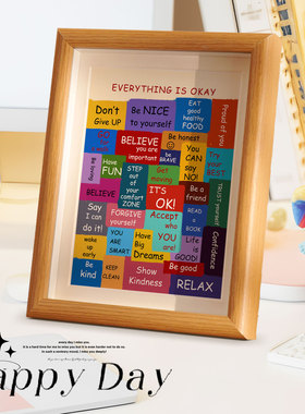 书法艺术相框正能量可摆可挂