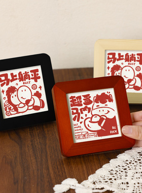 实木相框摆台装饰摆件