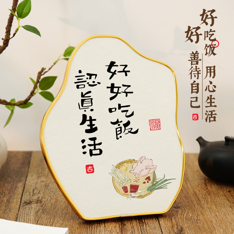 好好书法摆件巨鲸旗舰店吃饭