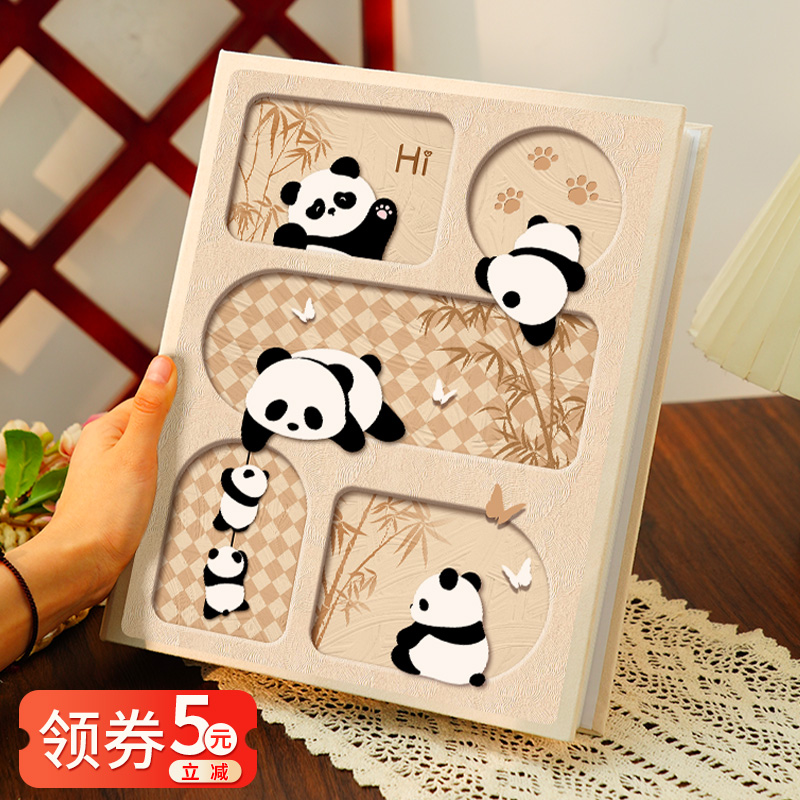 3寸4寸可愛相冊紀念冊