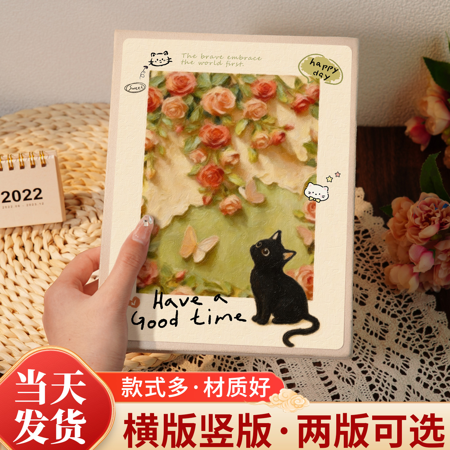 卡通插页式相册大容量家庭生活照片记录本儿童成长影集照片收藏册