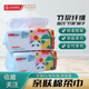 宜宾纸业金竹洗脸巾一次性毛巾4包装 加厚60抽干湿两用亲肤棉柔巾