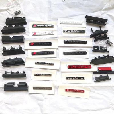 适用奥迪中网车标A4L/A6L/Q3/Q5四驱quattro标志Audi Sport后尾贴