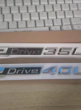 适用于新款宝马i3后尾标字标排量标eDrive35L eDrive40L改装车贴