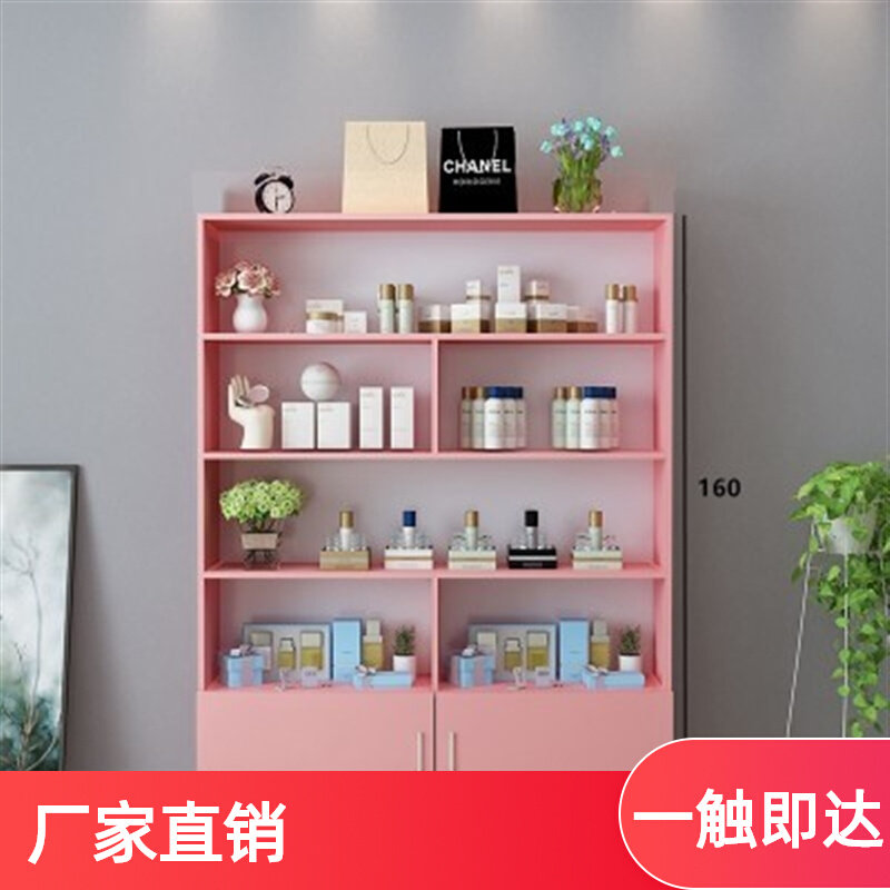 速发示林化妆品货架展示柜货柜v理髲店美甲柜子院吉肤产品展护架