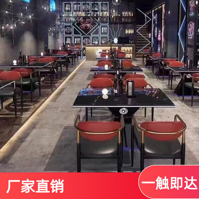 酒吧散台酒店组合休息区酒桌w夜场桌子复古会所高吧台工业风圆桌