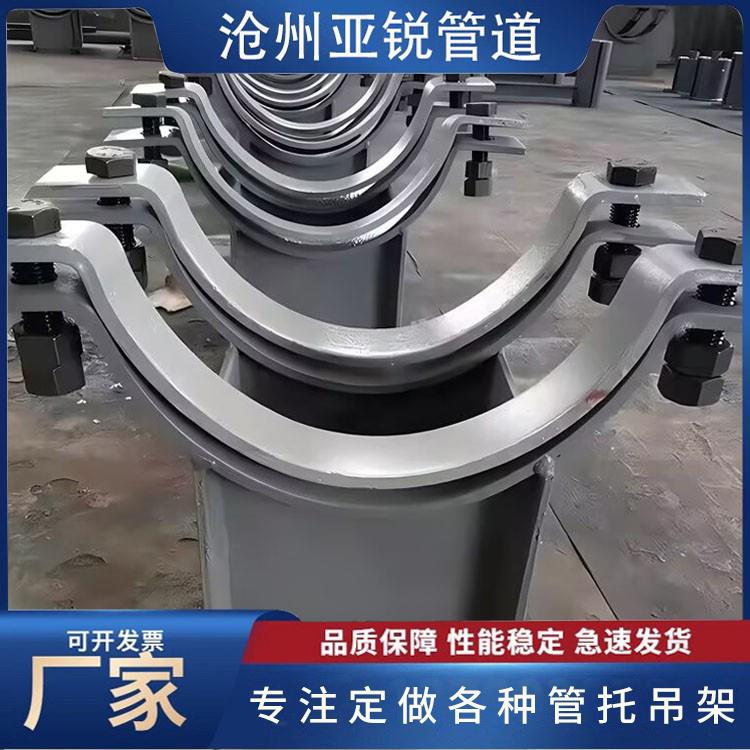 T型管托蒸汽管道滑动管托支架弹簧支吊架焊接导向固定管夹支架