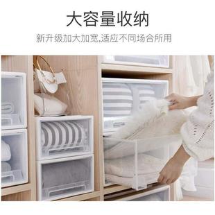 新疆 收纳箱儿童储物收纳柜简约 包邮 多层收纳家用置物柜塑料抽屉式