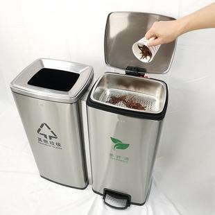 茶渣腳踏無(wú)蓋垃圾桶過(guò)濾茶葉渣水干濕分類(lèi)大號(hào)不銹鋼辦公室茶水間