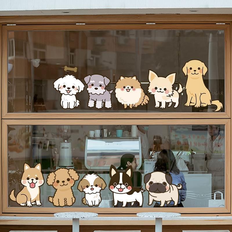 宠物店餐饮便利店玻璃橱窗移门装饰贴纸自粘可爱猫咪狗狗贴画门贴