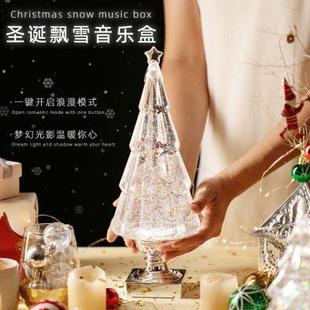 饰品摆件八音盒圣诞树场景布置装 圣诞节装 扮布景拍照道具氛围主题