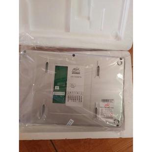 安居宝可视对讲分机挂板挂架AJB 联网免提可视分机 FJ05BC9A 05B款