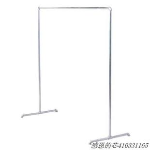 户外室外水管晒衣架双杆晒被阳台家用 镀锌钢管简易晾衣架落地立式