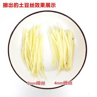 家用切菜神器土豆粗丝刨丝器塑料擦丝器刮细丝刀西葫芦擦子插丝器