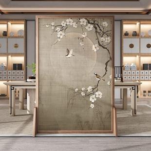 屏风隔断客厅进门实木卧室遮挡家用小户型办公室入户玄关座屏 中式