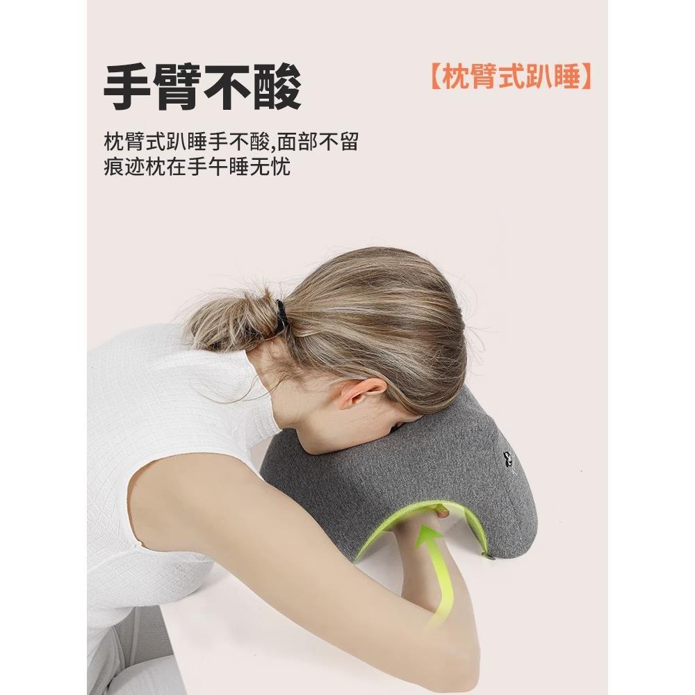 睡觉枕头趴枕抱枕学生午睡枕趴睡枕办公室午休神器午觉趴着桌子