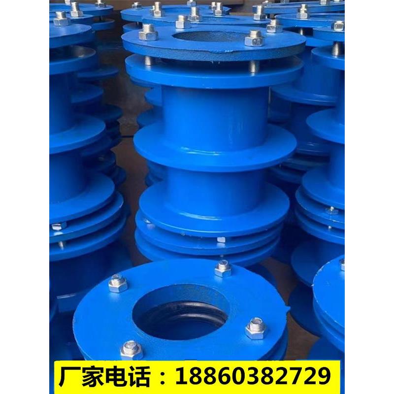 柔性防水套管A型B型国标刚性DN100 150 200 250 300 350 400