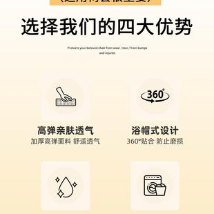 通用弹力椅子套罩家用餐桌木椅套轻奢简约凳子套坐垫靠背一体 四季