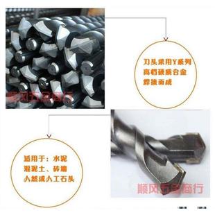 1000MM冲击钻头 方柄四坑14 1米电锤钻头园柄