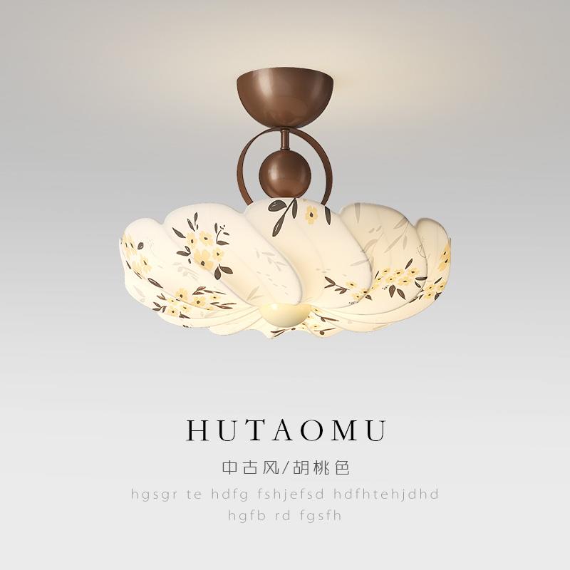 中古风法式卧室吊灯宋氏美学复古南洋布艺餐厅灯侘寂风主卧房间灯