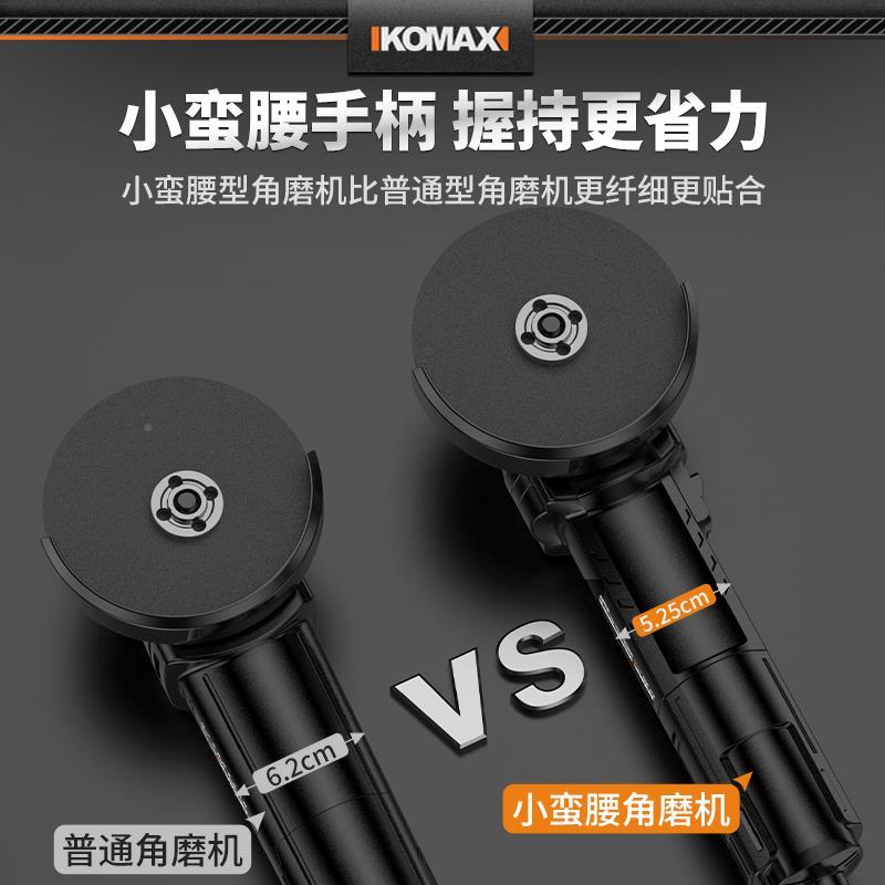 角磨机多功机能打28564磨机机切割小型手持磨光机手磨机抛光家用