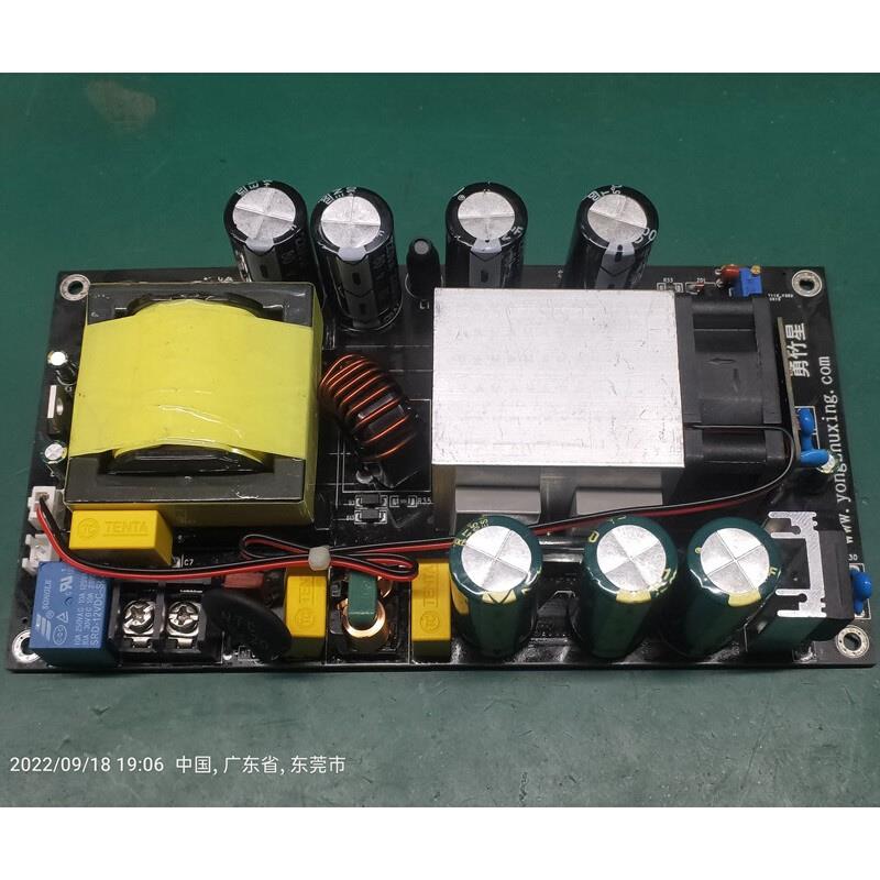 勇竹星LLC准谐振1KW功放开关电源DC24V36V48V60V72V88V96V单电压