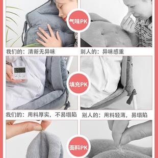 办公室座椅垫坐垫靠背一体屁垫护腰靠垫学生凳子久坐椅子屁股宿舍