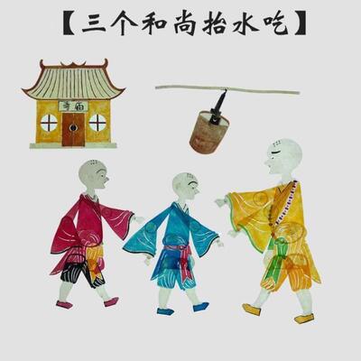 水浒传幼儿园表演幕布武松打虎儿童道具皮影戏舞台专用支架投光灯