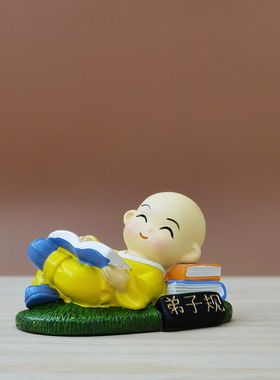 沙弥小和尚摆件禅意装饰品送同学生日礼物礼品儿童可爱办公室桌面