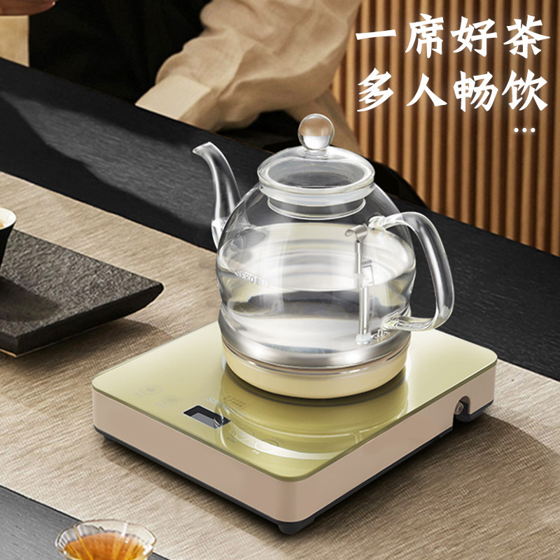 新功全自动上水电热烧水壶底部抽水一体机茶具玻璃煮水小型电茶炉