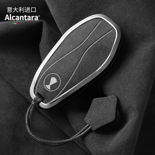 新款 Z9翻毛皮z9GT全包钥匙保护壳金属扣2025 腾势N8L钥匙套腾势N9