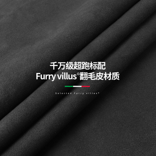 坦方向盘坦坦内饰改装翻毛皮汽车四季通用把