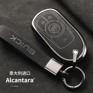 适用于别克钥匙套君威君越扣昂科威昂科旗包GL8汽车翻毛皮金属壳