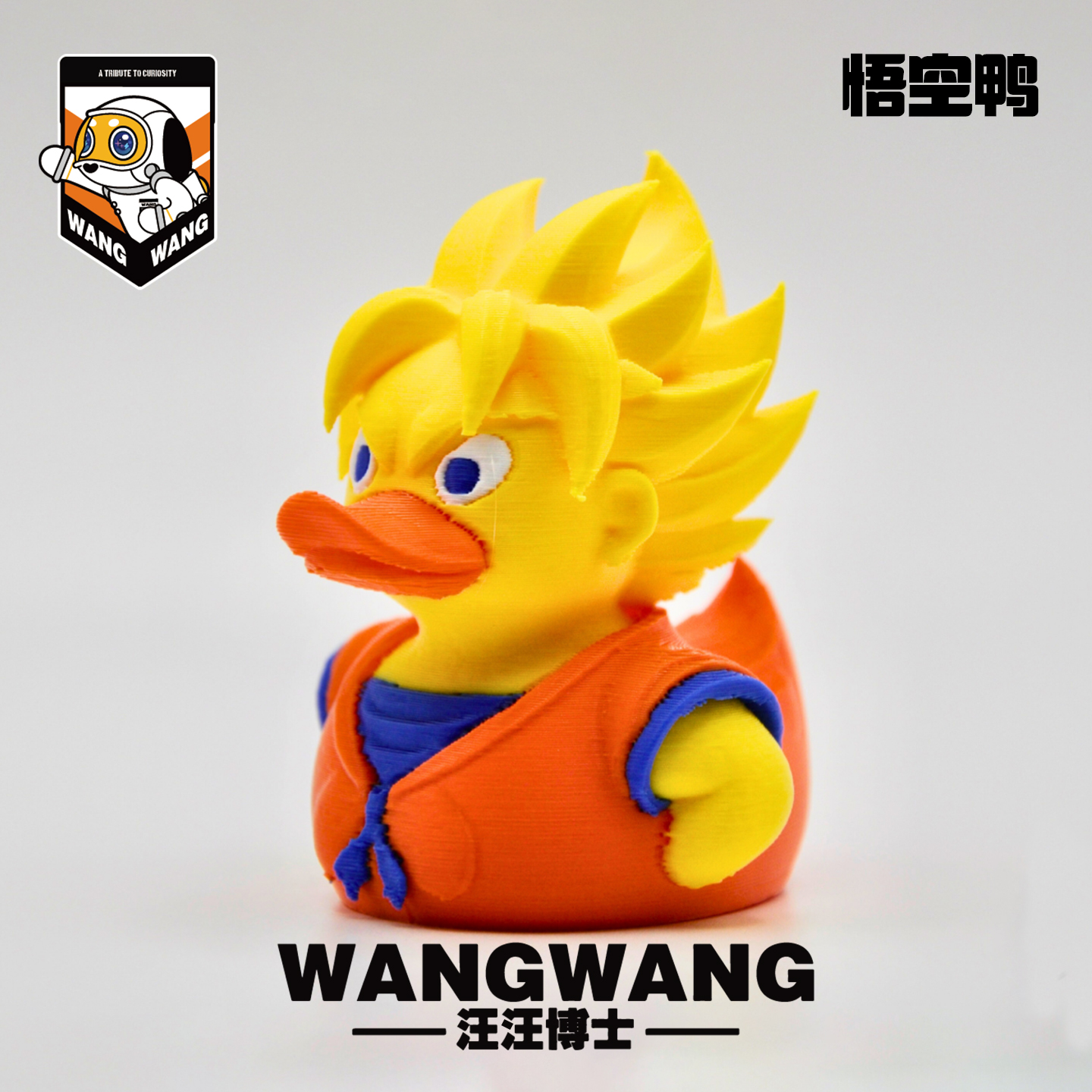 3D打印潮玩悟空鸭玩具整蛊恶搞摆