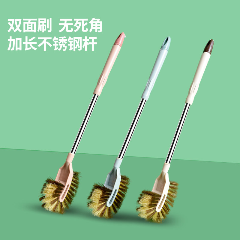 卫生间马桶刷死角家用双面加长图片