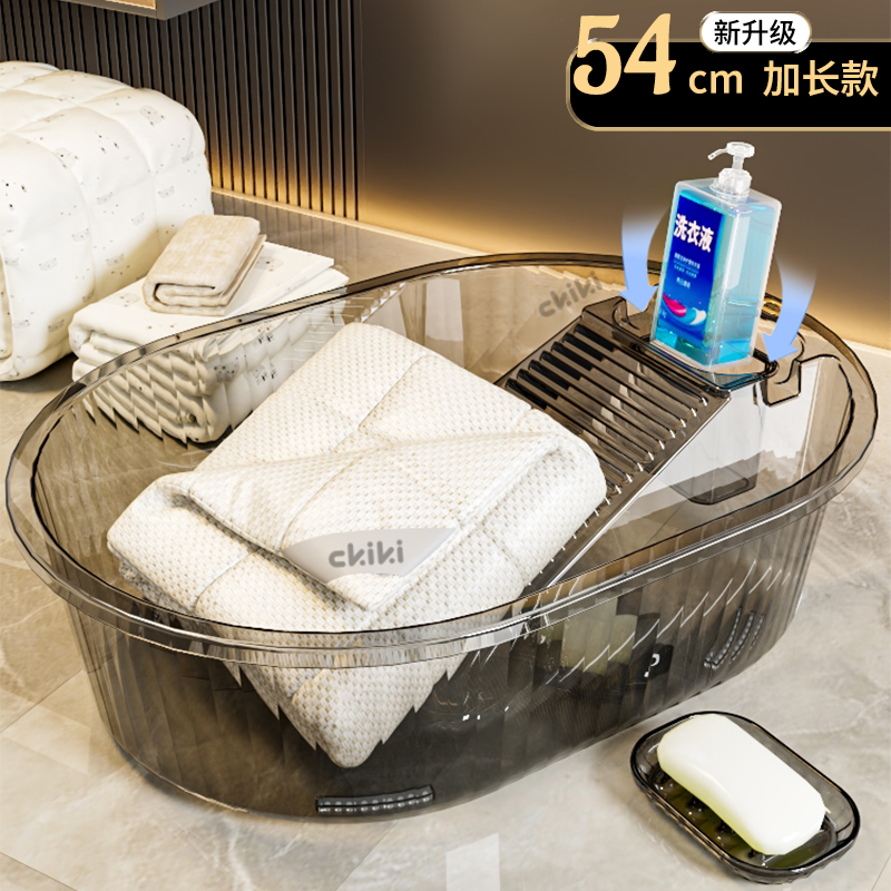 宝宝洗衣服盆洗衣盘自带搓衣板盆