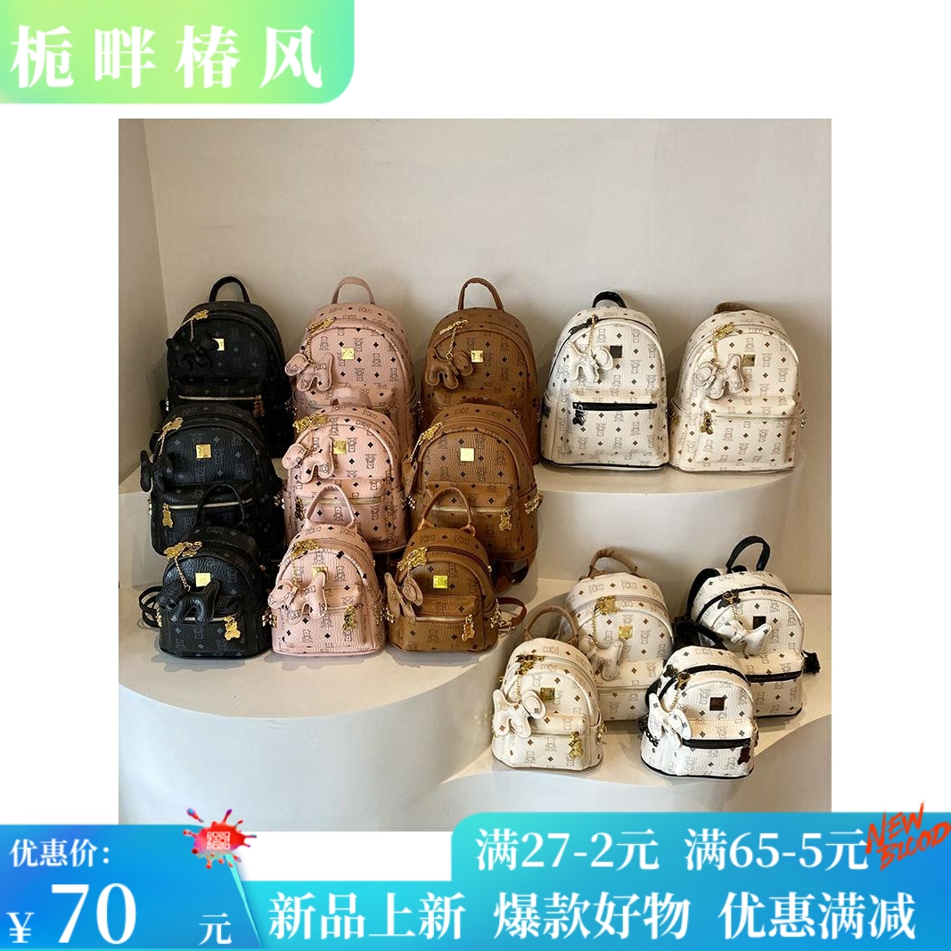 背包女双肩包2025新款潮时尚百搭大学生书包高级感大容量旅游包包